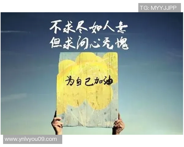 成都网球队的拼搏之路：挑战赛背后的奋斗与坚持故事