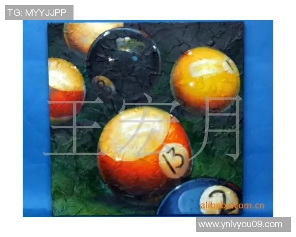 打造属于你的足球明星DIY数字油画轻松上手的创作体验