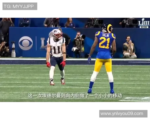 西安篮球队战术揭秘：从训练到比赛的全景分析与策略探讨