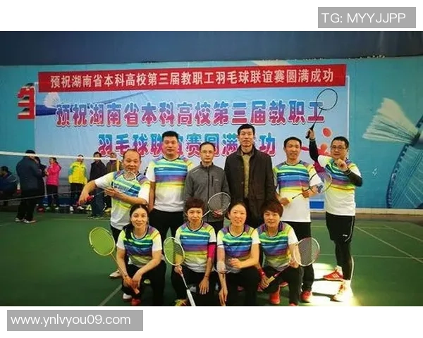 武汉羽毛球队技术实力强劲荣登全国羽毛球技术排行榜第十名